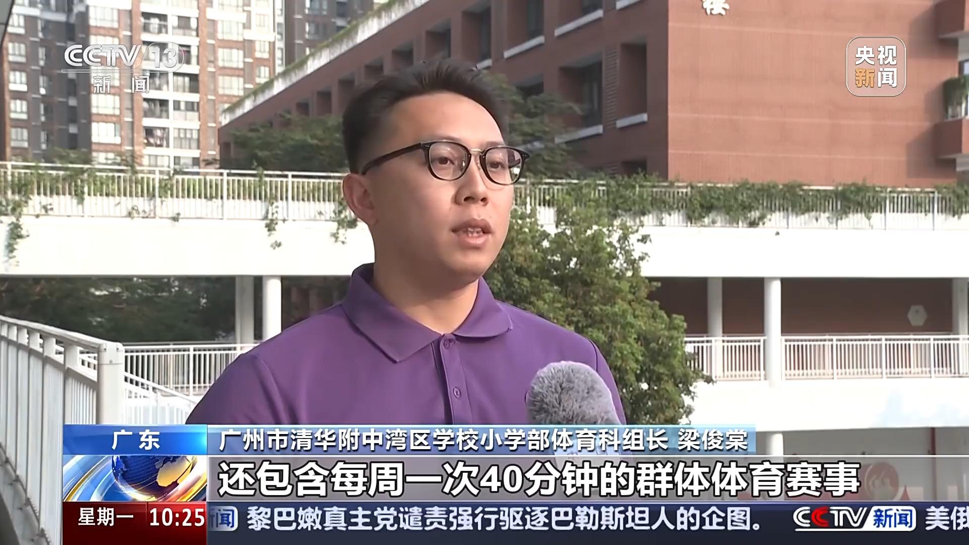 的约束下