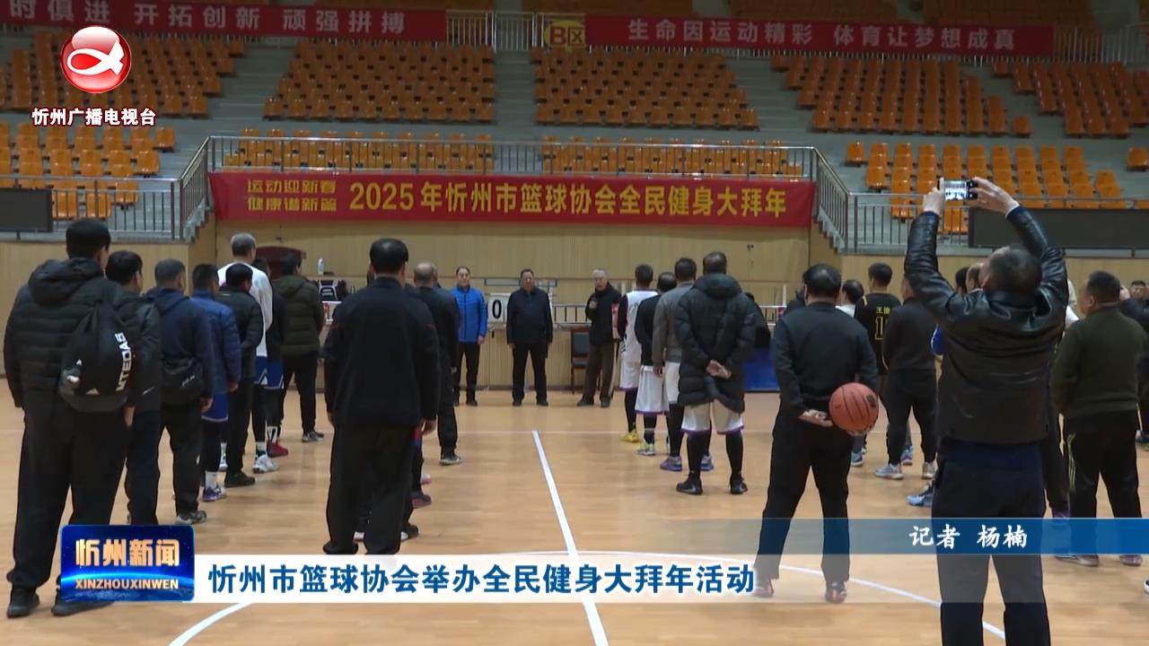 他的成功