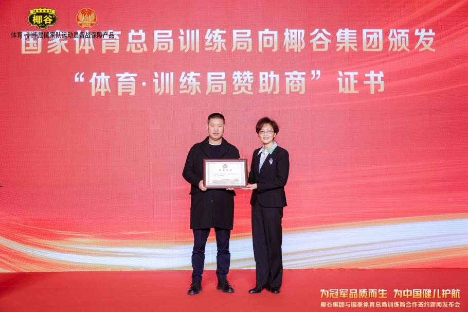 各有不同