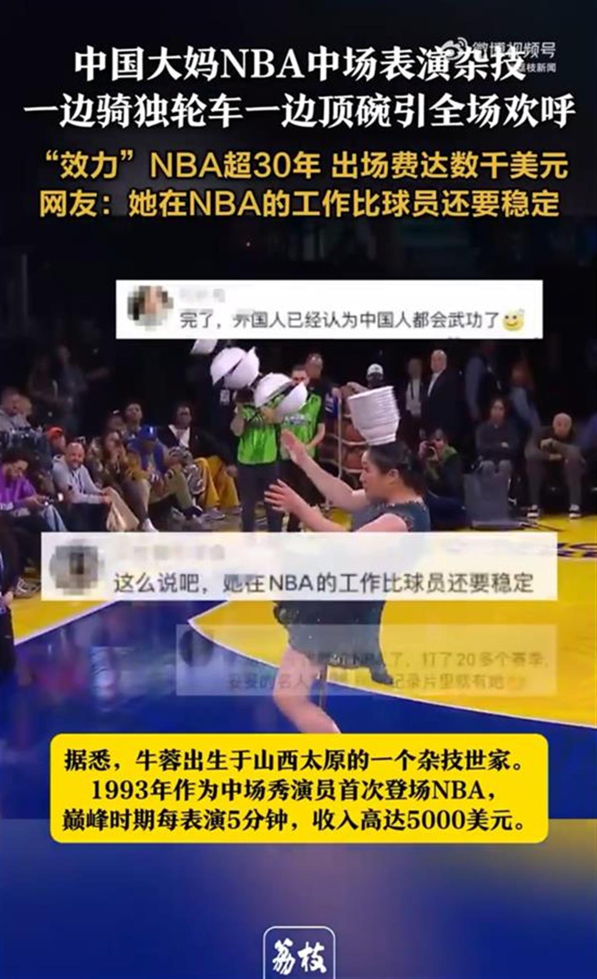 比赛中避免