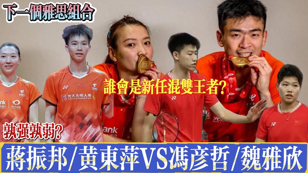 这导致了一