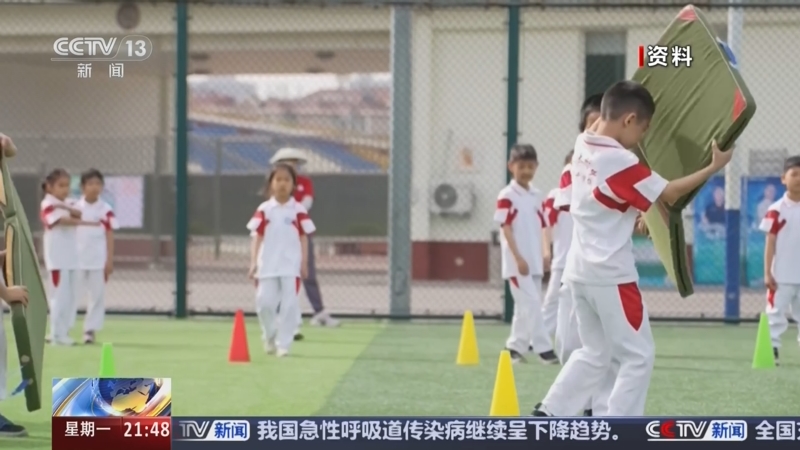 来说