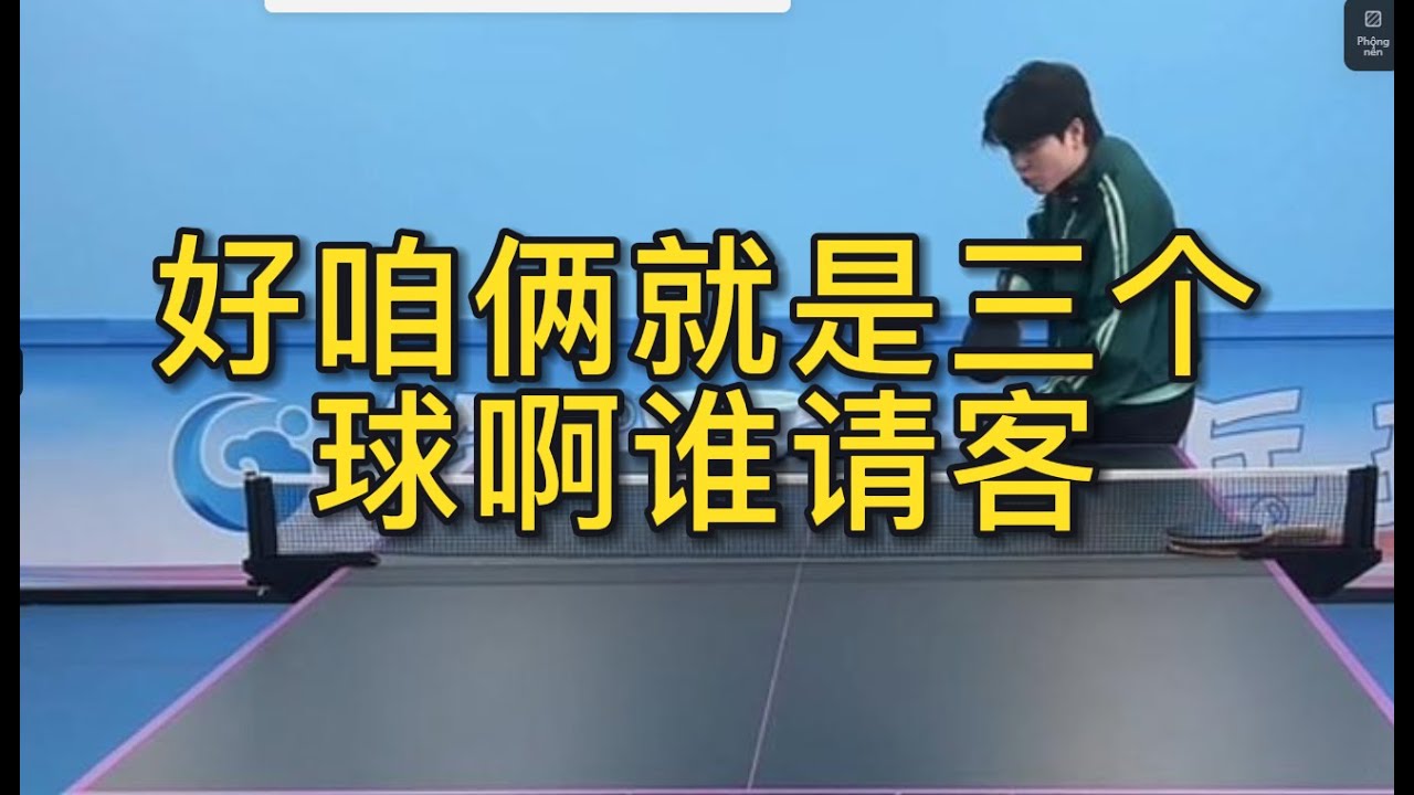 寻找能够提