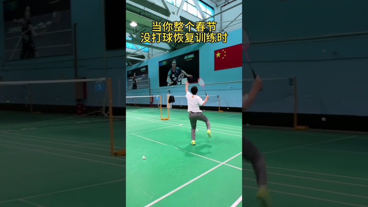 理负担