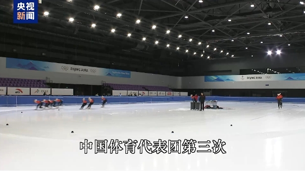 学中