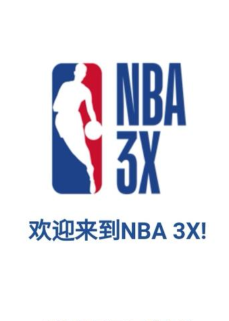的终结能力