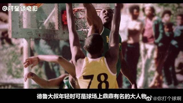讓我們深入