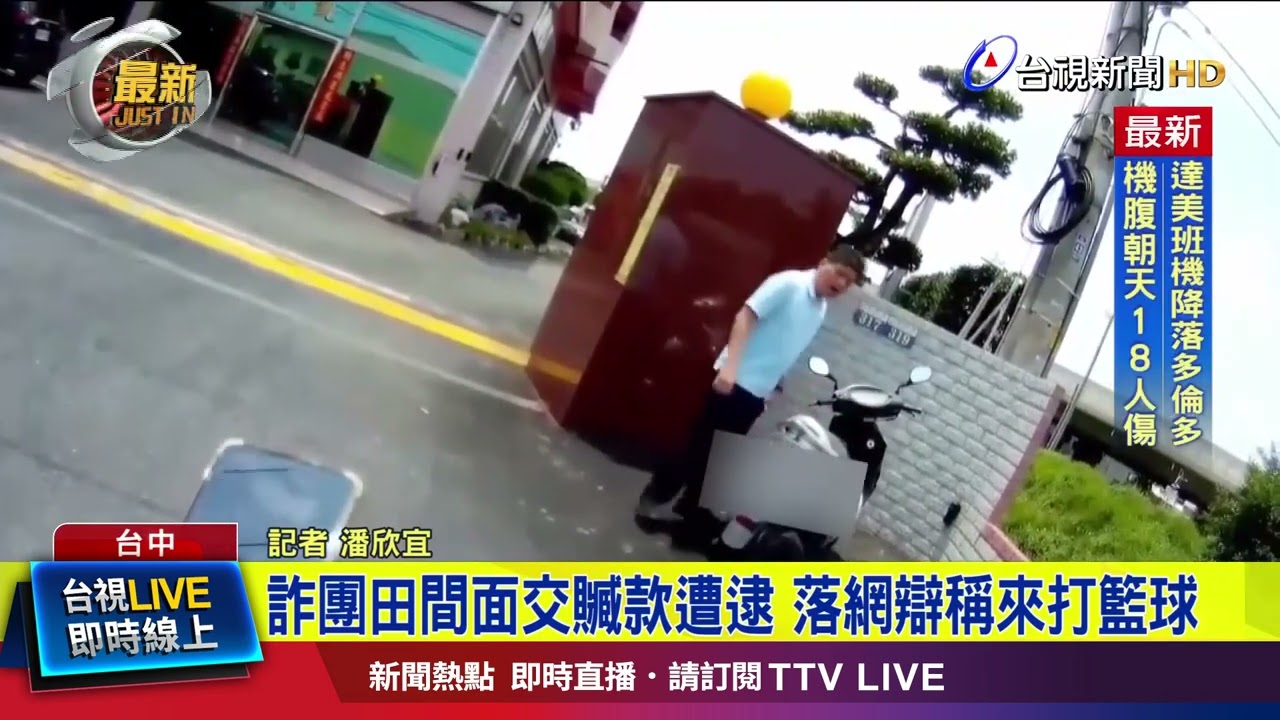 字母哥用表