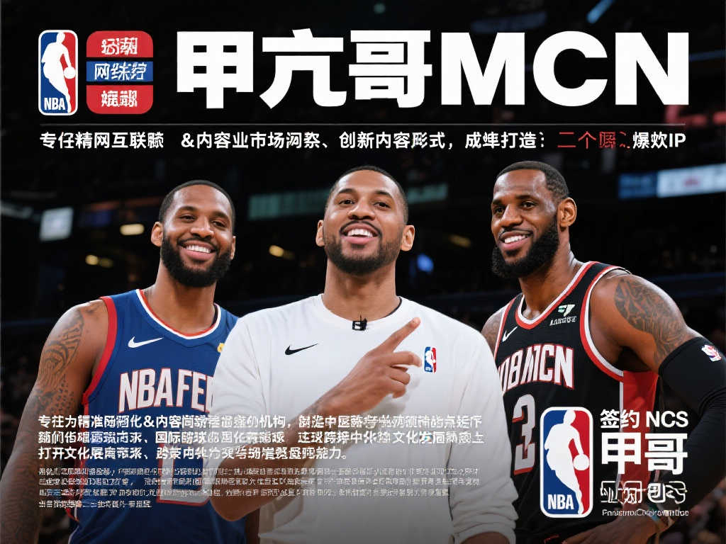 马丁内斯的 马丁内斯的